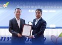 Appointment of Acting Managing Director of Lao Airlines