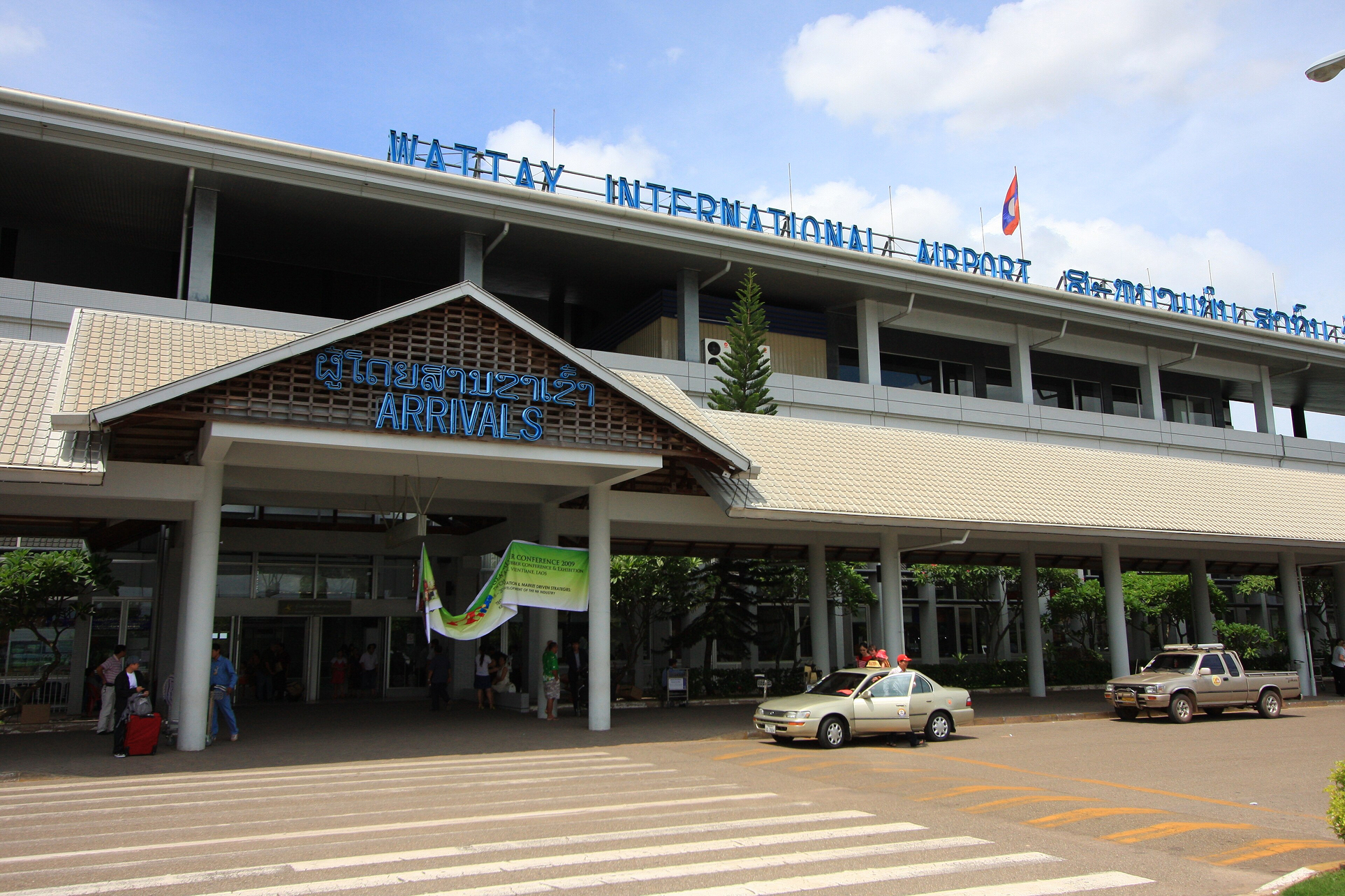 The National Airline of Lao PDR